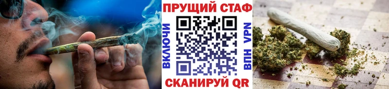  Cocaine Горно-Алтайск