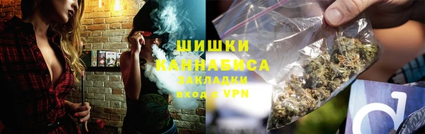 мет Балабаново