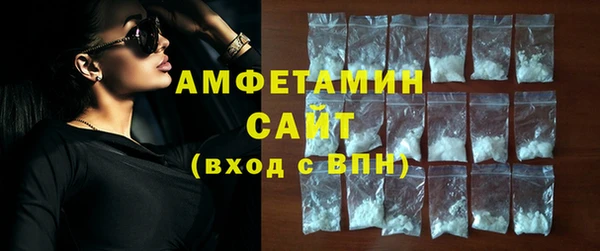 spice Беломорск