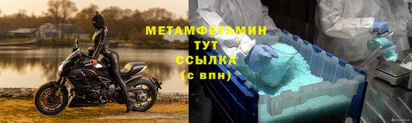 spice Беломорск