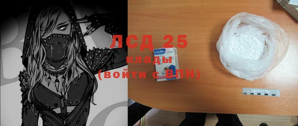 кокс Баксан