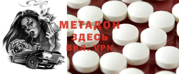 мет Балабаново