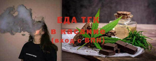 марки lsd Белоозёрский