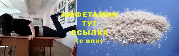 кокс Баксан