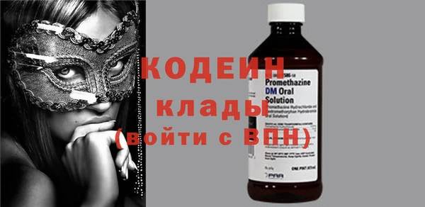 кокс Баксан