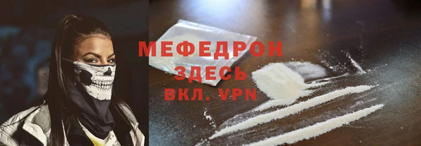 марки lsd Белоозёрский