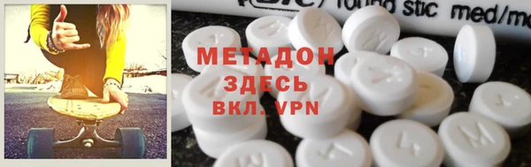 кокс Баксан