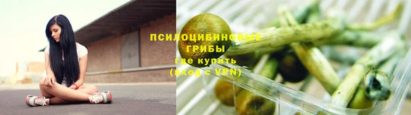 мет Балабаново