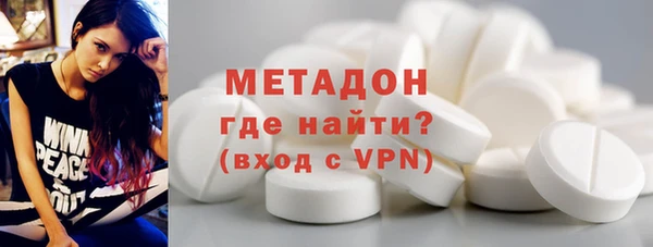 марки lsd Белоозёрский