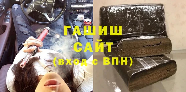 кокс Баксан