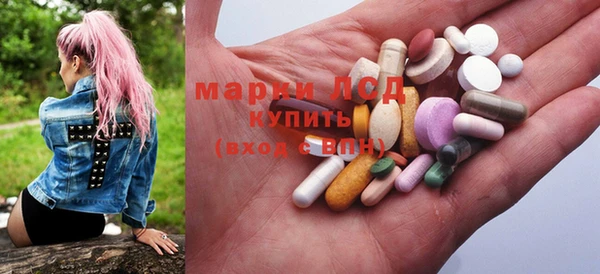 мет Балабаново