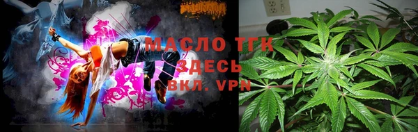spice Беломорск