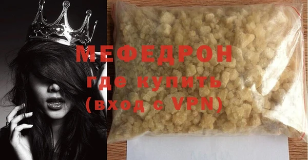 a pvp Вязники
