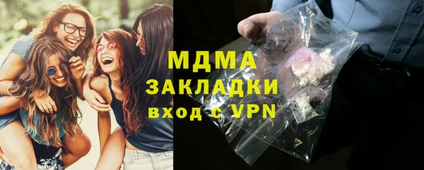 кокс Баксан