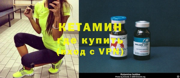 дживик Балахна