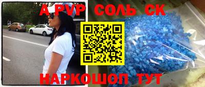 кокаин VHQ Бузулук