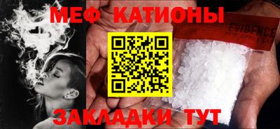 кокаин VHQ Бузулук