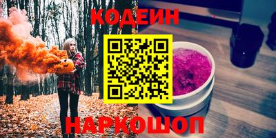 метадон Бугуруслан