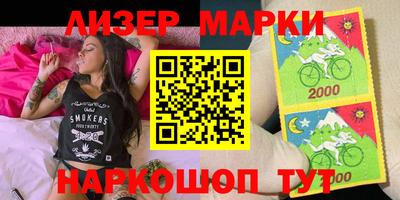 метадон Бугуруслан