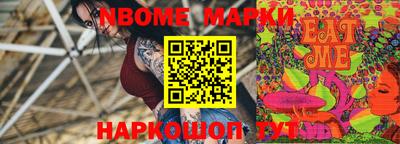 метадон Бугуруслан