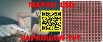 ALPHA PVP Будённовск
