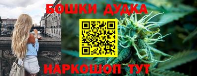 кокаин VHQ Бузулук