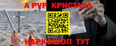 кокаин VHQ Бузулук