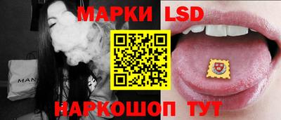 кокаин VHQ Бузулук