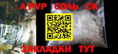 метадон Бугуруслан