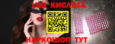 кокаин VHQ Бузулук