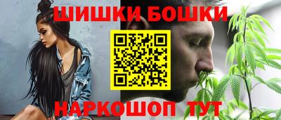 кокаин VHQ Бузулук