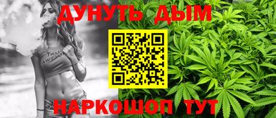 метадон Бугуруслан