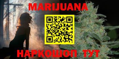 кокаин VHQ Бузулук
