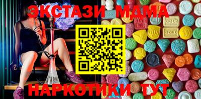 метадон Бугуруслан