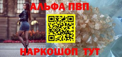 кокаин VHQ Бузулук