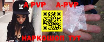 метадон Бугуруслан