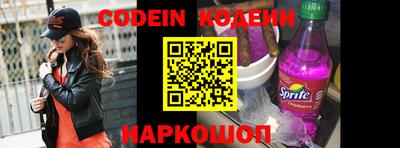 метадон Бугуруслан