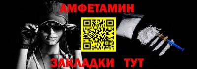 кокаин VHQ Бузулук