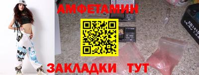 кокаин VHQ Бузулук