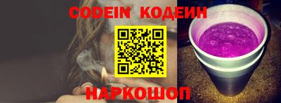 метадон Бугуруслан