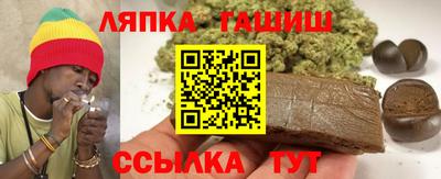 ALPHA PVP Будённовск