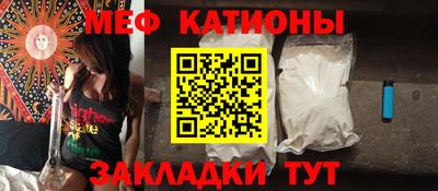 метадон Бугуруслан