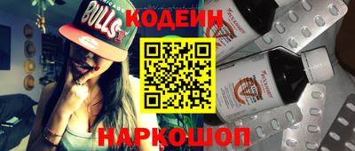 метадон Бугуруслан
