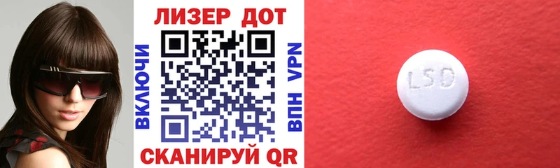маркетплейс телеграм  продажа наркотиков  Горно-Алтайск  Марки 25I-NBOMe 1,8мг 